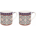 Porcelain Mug Set (2 pcs) Arabic Design