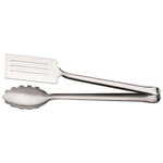 ملقط طعام 27 سم