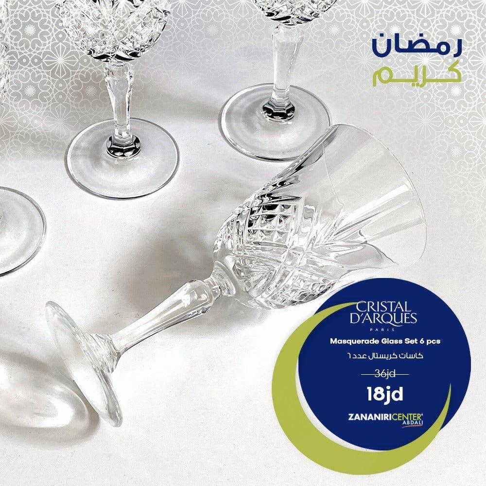 Crystal D'arques طقم كاسات عصير كريستال (6 قطع) Crystal D'arques طقم كاسات عصير كريستال (6 قطع)