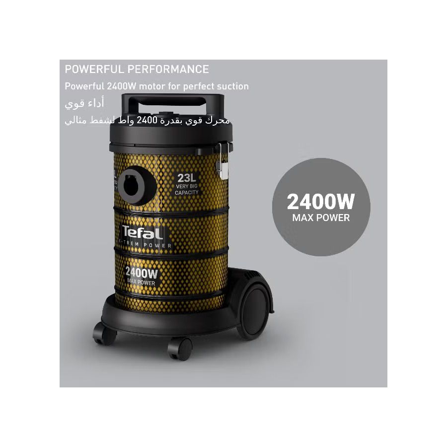 مكنسة كهربائية برميل X-Trem Power  2400W 23L