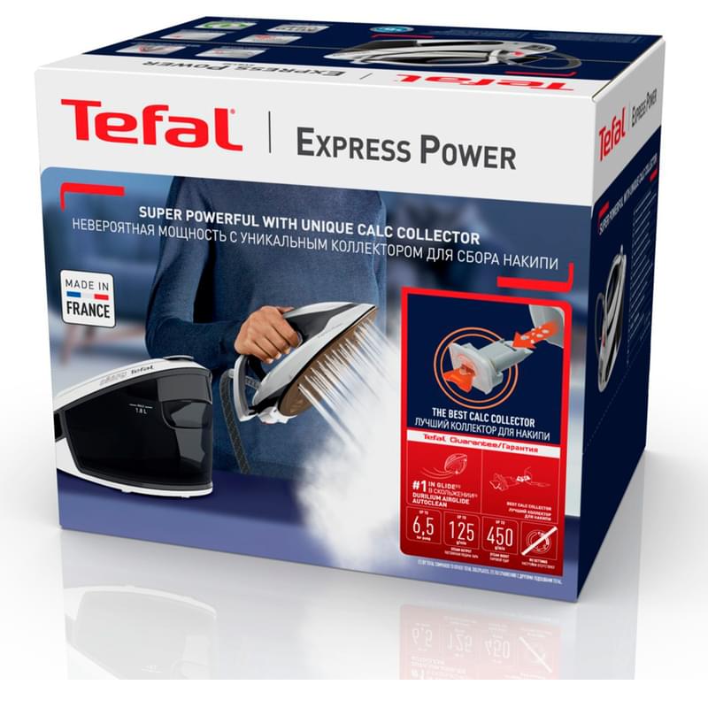 Tefal Steam Generator Express Power Tefal Steam Generator Express Power