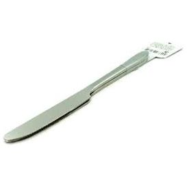 Knife Table Set 2Pcs طقم سكاكين للاكل
