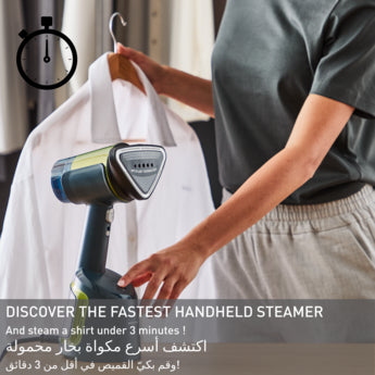 Tefal Garment Steamer Handheld مكوى بخار يدوي Tefal Garment Steamer Handheld مكوى بخار يدوي