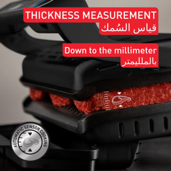 Tefal شواية كبيرة ذكية Optigrill Tefal شواية كبيرة ذكية Optigrill