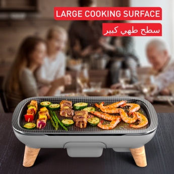 Grill Table