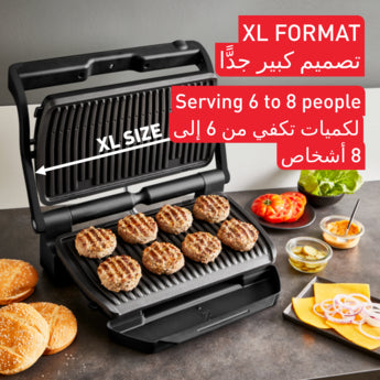 Tefal شواية كبيرة ذكية Optigrill Tefal شواية كبيرة ذكية Optigrill