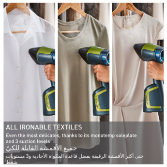 Tefal Garment Steamer Handheld مكوى بخار يدوي Tefal Garment Steamer Handheld مكوى بخار يدوي