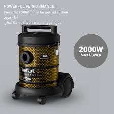 Tefal مكنسة كهربائية برميل X-Trem Power 2000W 18L Tefal مكنسة كهربائية برميل X-Trem Power 2000W 18L