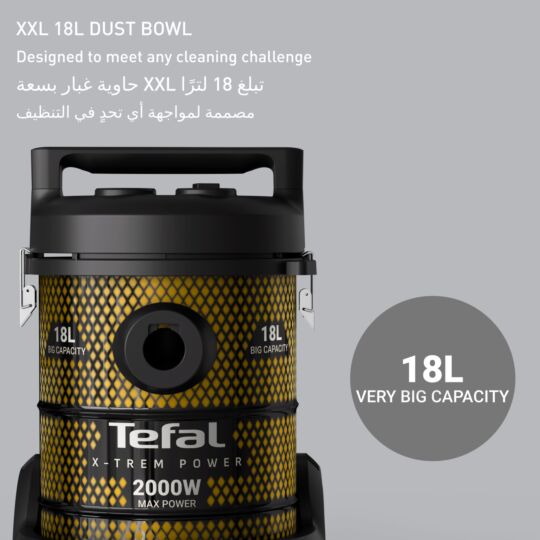 Tefal مكنسة كهربائية برميل X-Trem Power 2000W 18L Tefal مكنسة كهربائية برميل X-Trem Power 2000W 18L