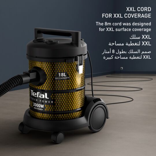Tefal مكنسة كهربائية برميل X-Trem Power 2000W 18L Tefal مكنسة كهربائية برميل X-Trem Power 2000W 18L