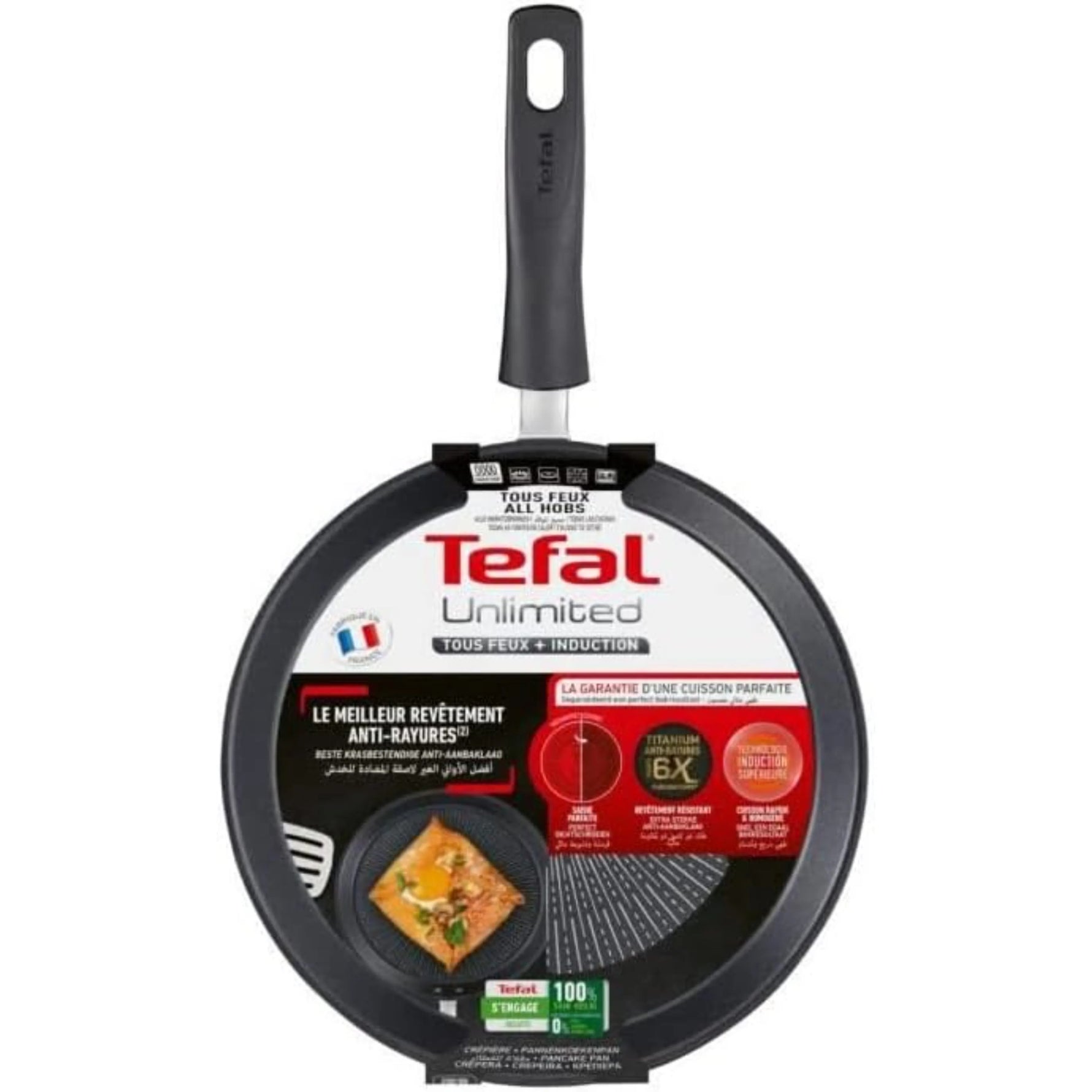 Tefal مقلاة بان كيك Unlimited 25 سم Tefal مقلاة بان كيك Unlimited 25 سم